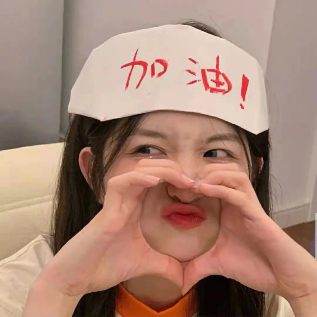 见爱不怪